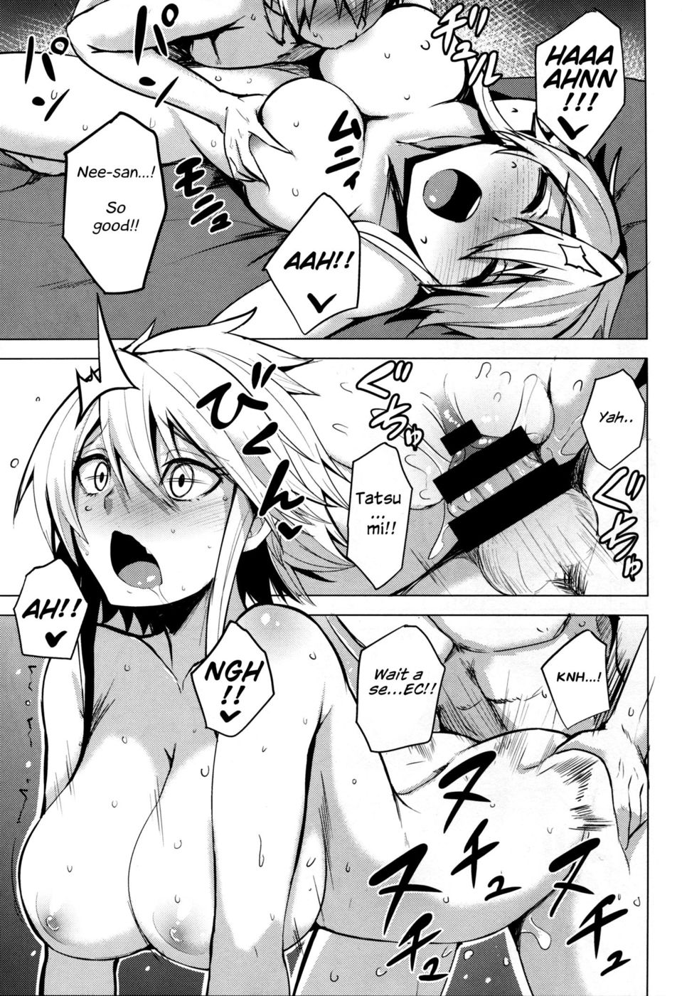 Hentai Manga Comic-Shishi Ane-Read-20